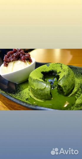 Чай матча Япония (пищевой краситель)