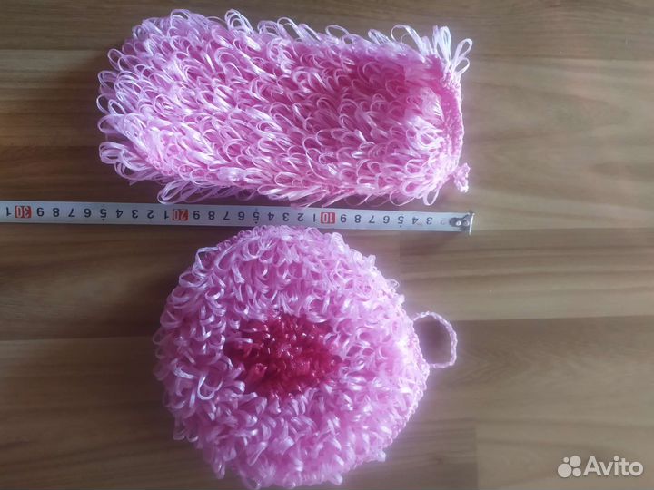 Мочалки 2 шт