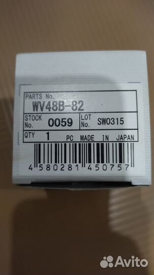 Термостат на toyota corolla