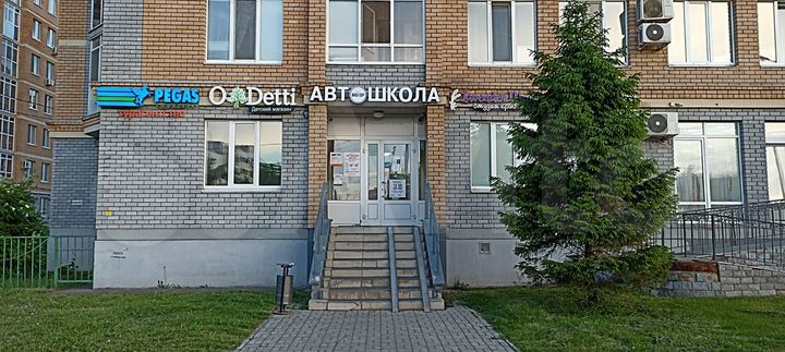 Офис, 26 м²