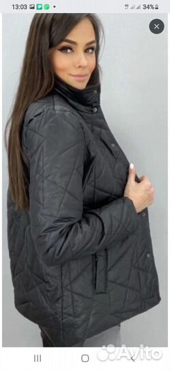 Куртка женская осень- весна