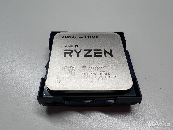 Amd Ryzen 9 5950x