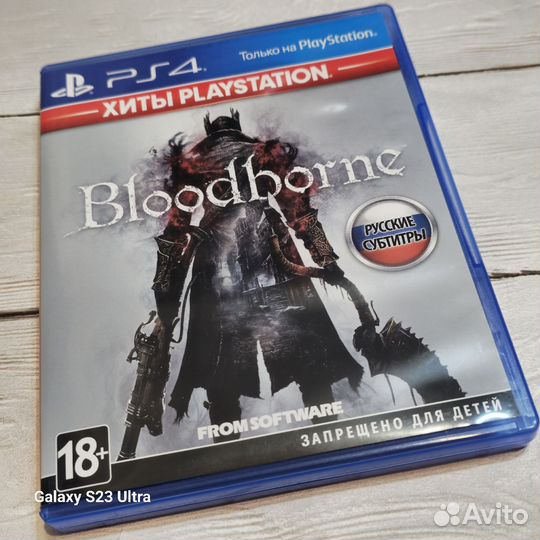 Bloodborne ps4