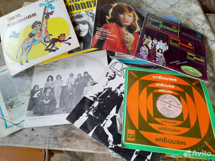 Виниловые пластинки СССР