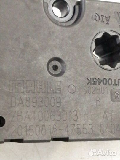 Сервопривод заслонки отопителя Audi Q7 4M cvmd