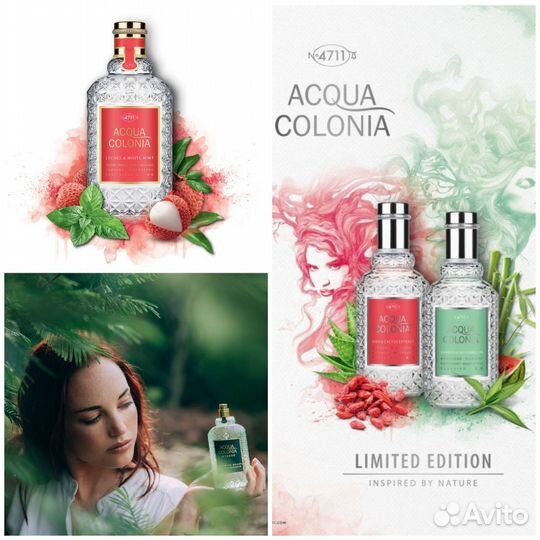 4711 Acqua Colonia разные от 1мл. Goji&Cactus 50мл