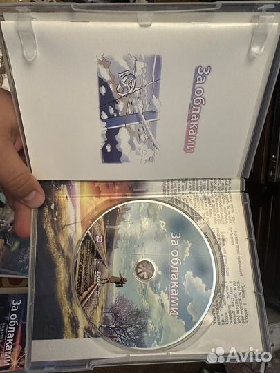 DVD Аниме лицензия