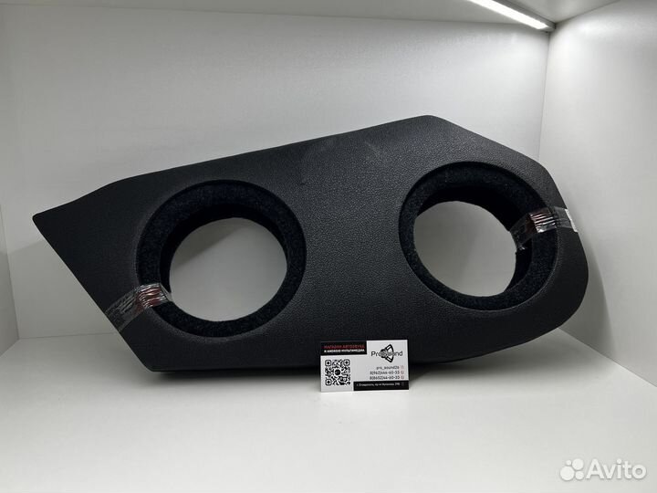 Подиум дверной Лада Веста 16х16хРупор