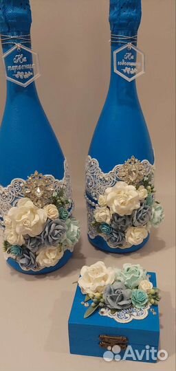 Свадебные аксессуары