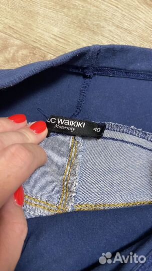 Шорты для беременных 42 44