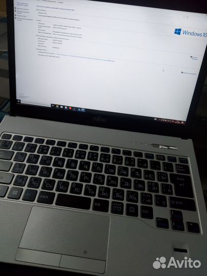 Ноутбук fujitsu