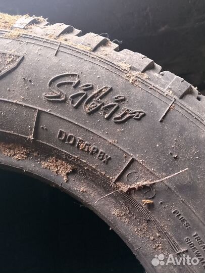 Омскшина МР-57 Sibir 195/65 R14