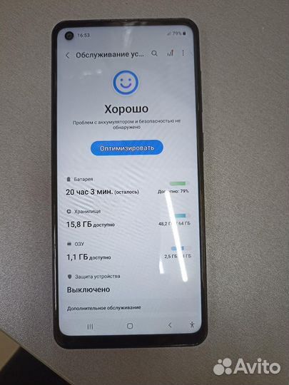 Samsung galaxy A21S 4/64GB