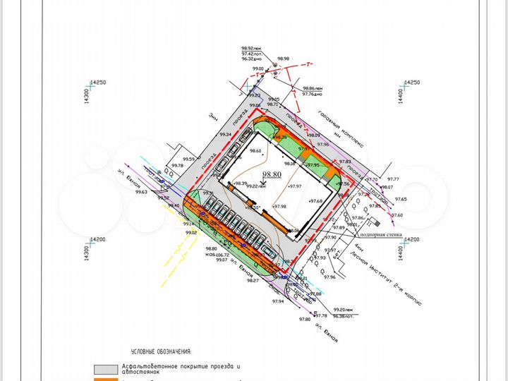 Торговая площадь, 540 м²