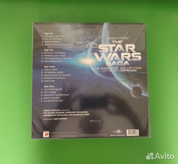 The Star Wars Saga (numbered green marbled vinyl)