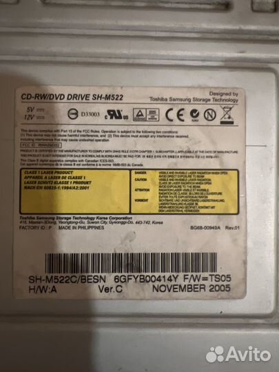 CD-RW/DVD Drive Toshiba Samsung