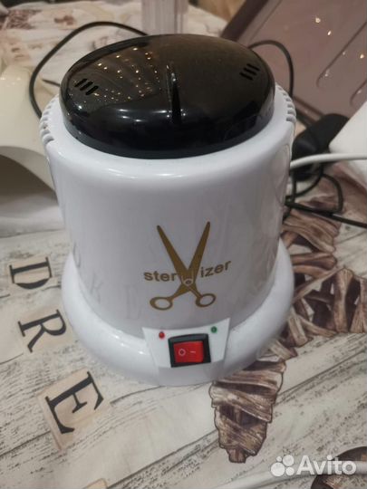 Набор для гель-лака