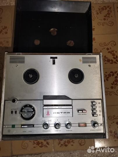 Катушечный магнитофон Олимпиада Астра 207