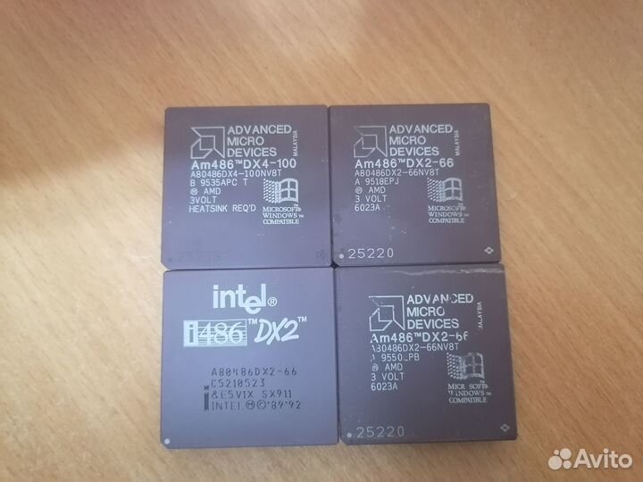 Ретро процессоры