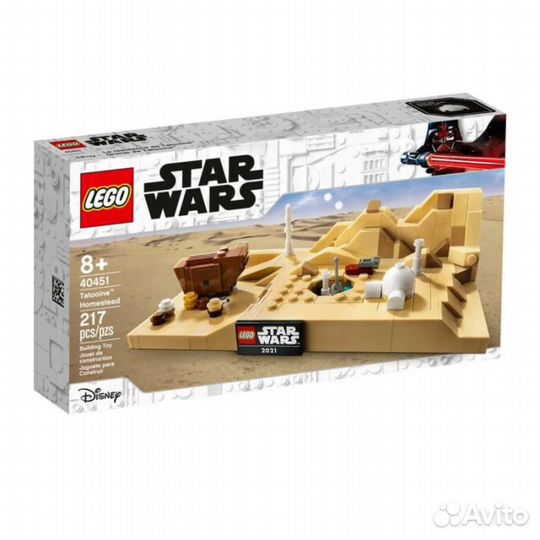 Конструктор lego Star Wars 40451 База на Планете