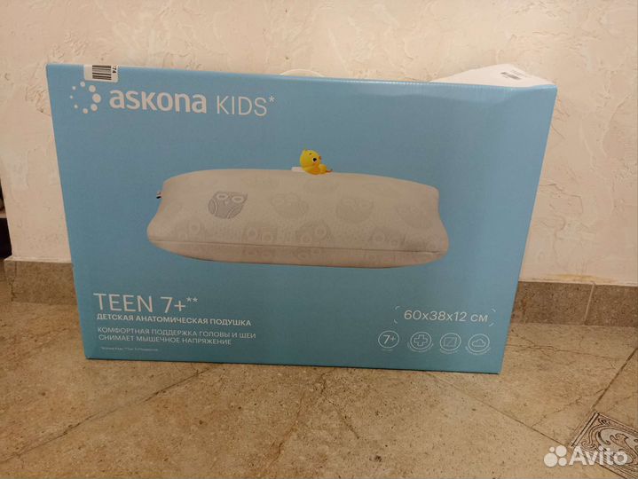 Подушка ортопедическая аскона