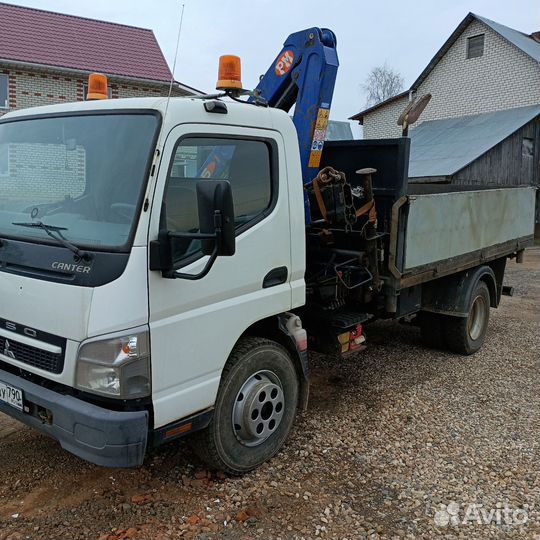 Доставка сыпучих материалов