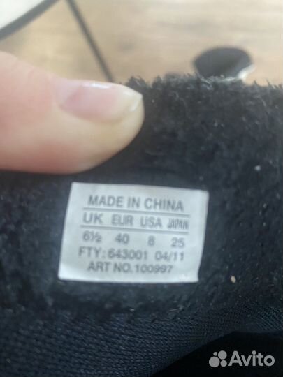 Сноубордические ботинки соломон женские