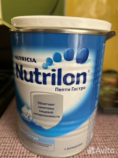 Детская смесь нутрилон пепти гастро