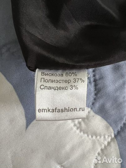Emka fashion юбка размер 44