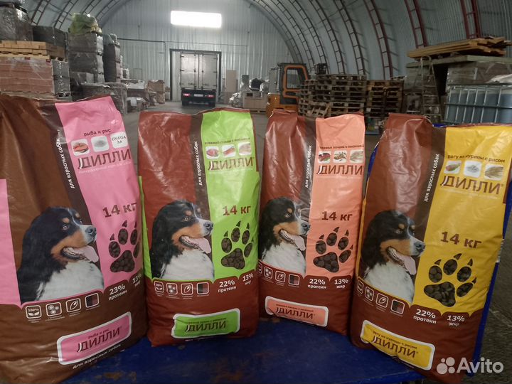 Корм для собак дилли 14 кг