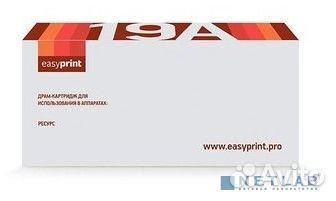 EasyPrint Фотобарабан (OPC-B2335) для Brother HL-L