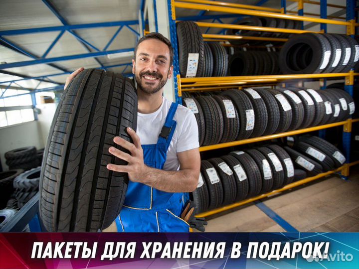 Cordiant Snow Cross 215/60 R16