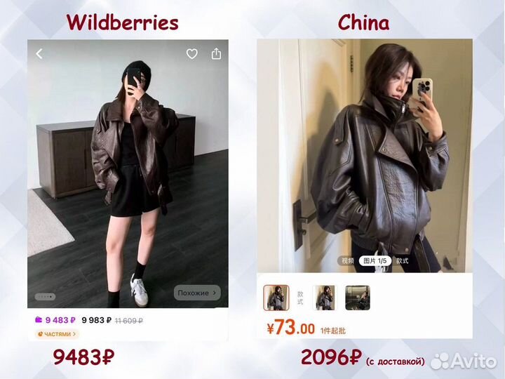 Больше не прошу у мужа дeньги