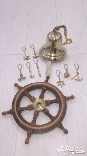Штурвалы судовые Рынды Якоря и др