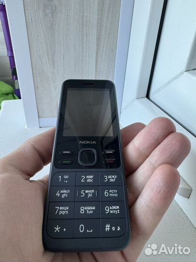 Nokia 150 (2020) Dual Sim