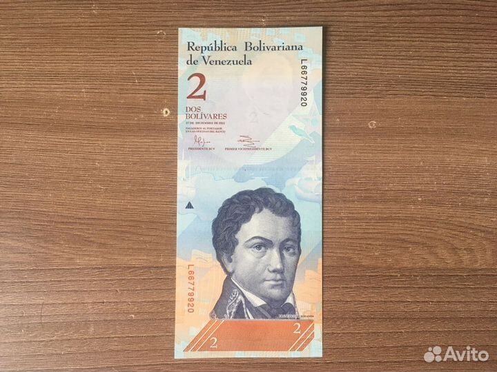 Банкноты Россия/Катар/Камбоджа/Индонезия/Бангладеш