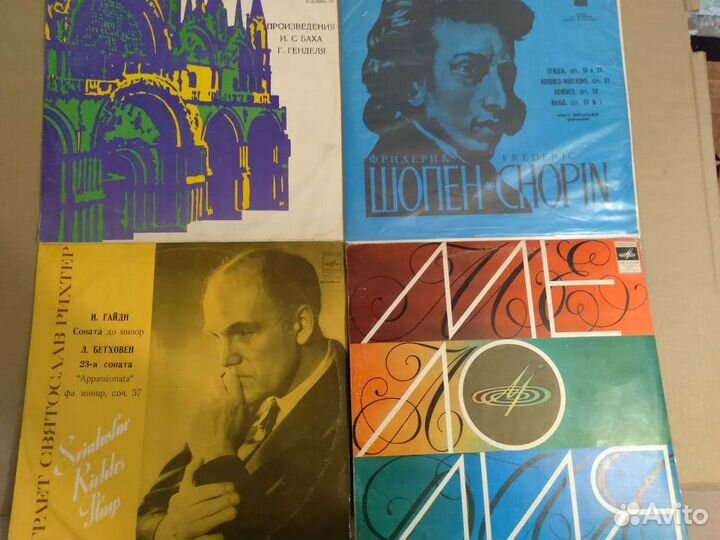 Пластинки с классической музыкой
