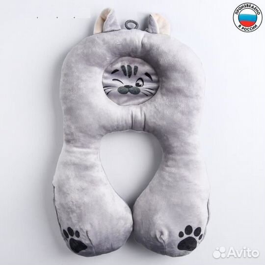 Подушка туристическая