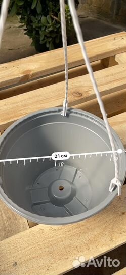 Кашпо подвесное