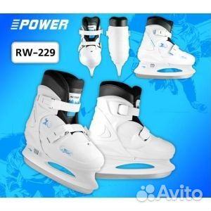 Коньки ледовые раздвижные девочке размер 29-32