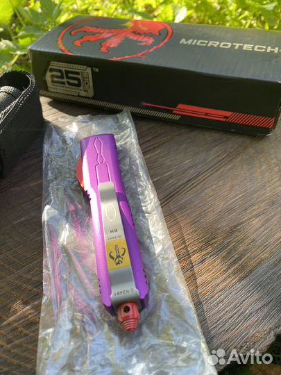 Игрушечный нож