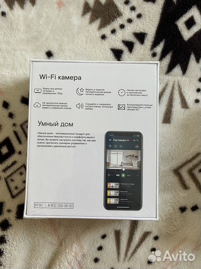Wifi камера ростелеком