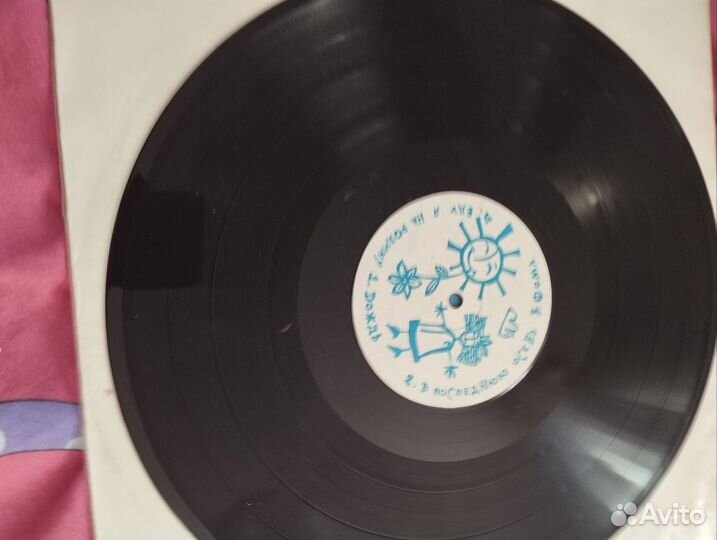 Виниловые пластинки СССР