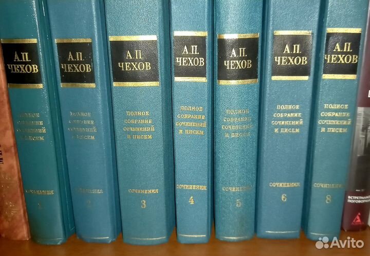 Книги Чехов