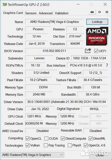 Ноутбук Lenovo thinkpad e495