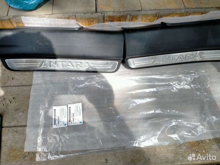 Внутренние накладки порогов Опель Антара