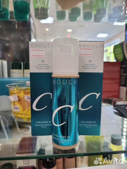 Тональный крем Enough Collagen 3X #13/21 тон