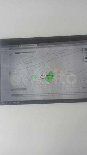 Участок 9,8 сот. (СНТ, ДНП)