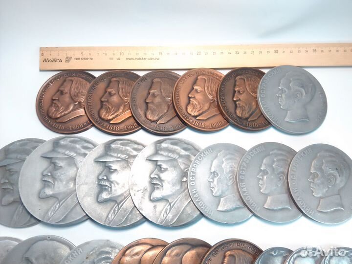 Настольные памятные медали 28 шт