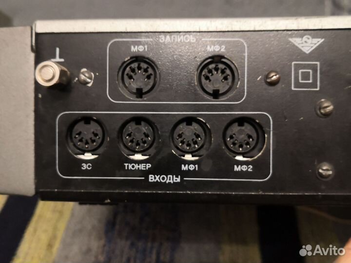 Усилитель амфитон 75у-202с с колонками 15ас-201